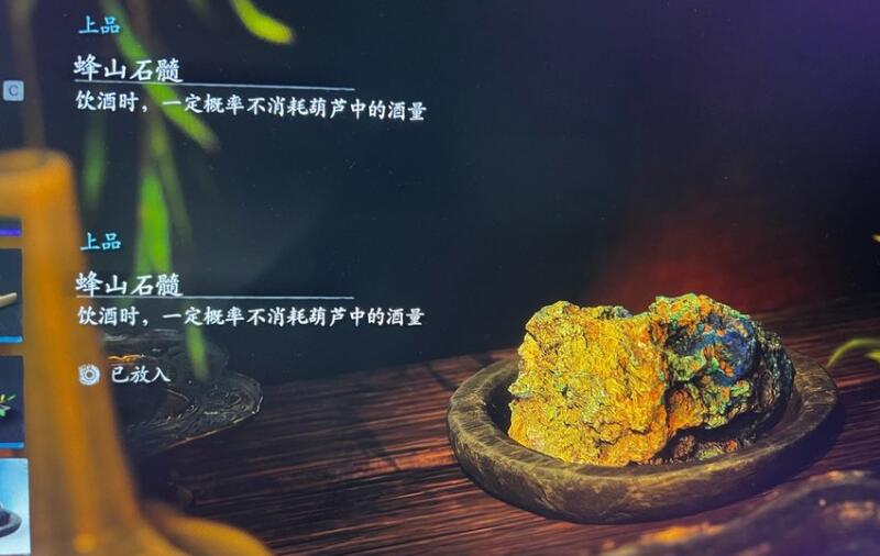 黑神话悟空猴毛分身流派怎么玩 猴毛分身流派详解