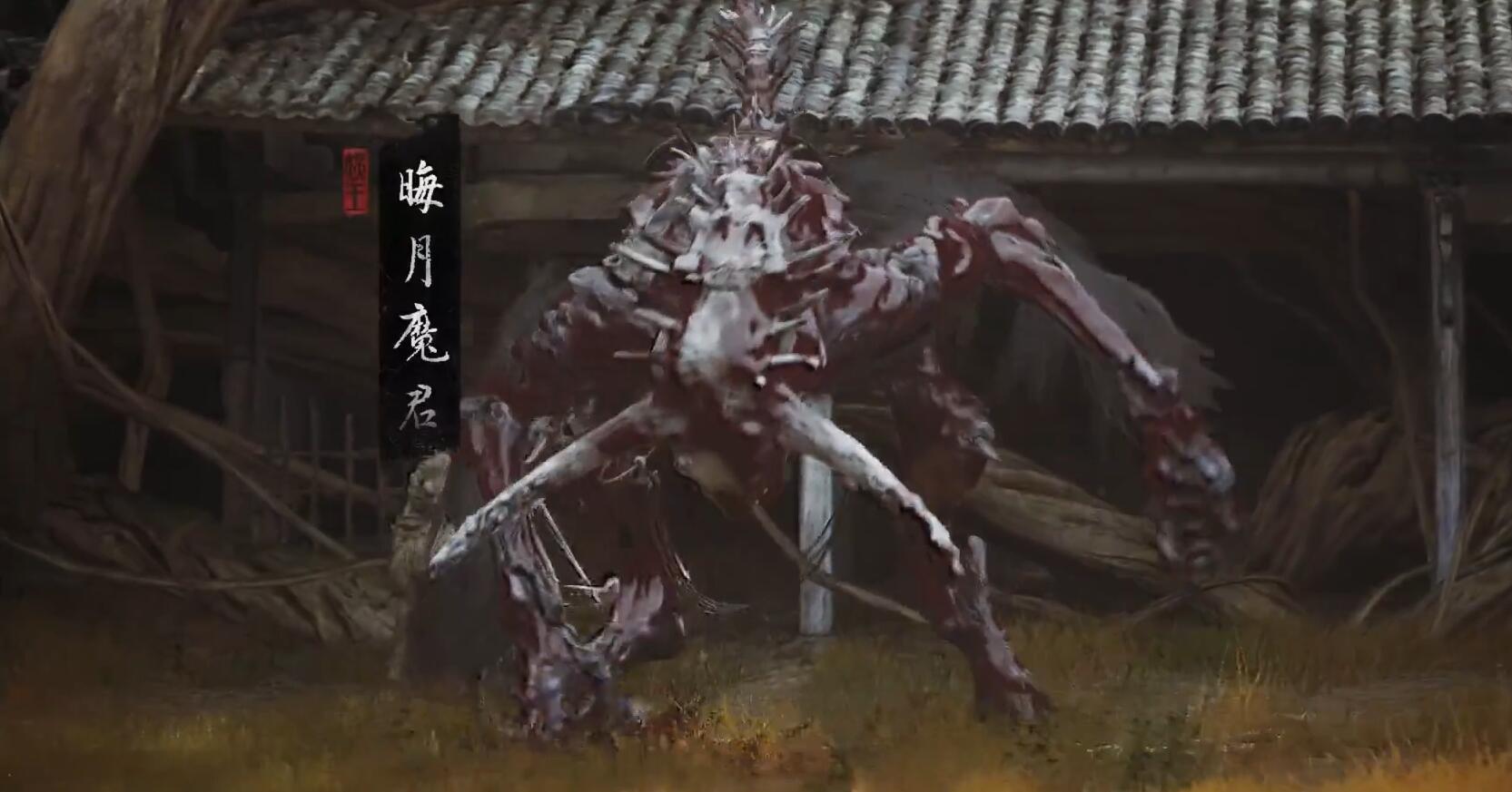 黑神话悟空法宝绣花针怎么获得 法宝绣花针获得方法
