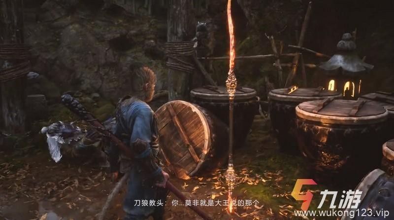 黑神话悟空怎么变身 狼形态激活持续多长时间