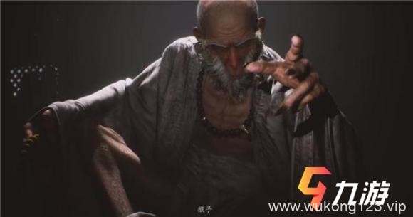 黑神话悟空在哪买 在什么平台发售