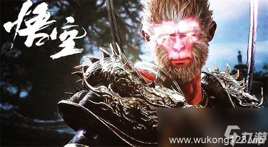《黑神话悟空》百足虫怎么打 百足虫打法推荐