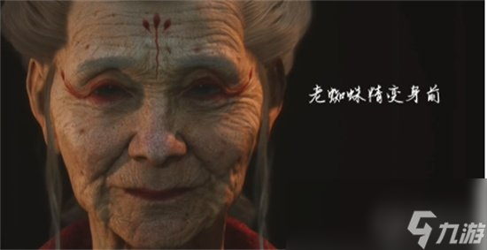 《黑神话悟空》目前出现的怪有什么 人气怪物介绍