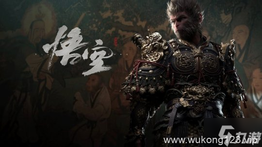 《黑神话 悟空》主美杨奇发推文称 游戏已进入最后阶段