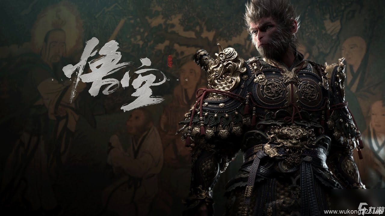 《黑神话 悟空》主美杨奇发推文称 游戏已进入最后阶段