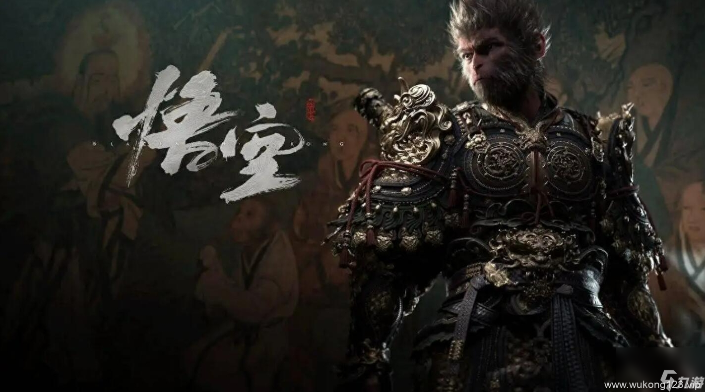 《黑神话 悟空》全奖杯列表曝光 对应九九八十一难!