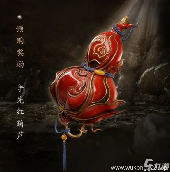 《黑神话悟空》能否搬砖详细介绍
