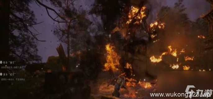 《黑神话悟空》黑熊精怎么打
