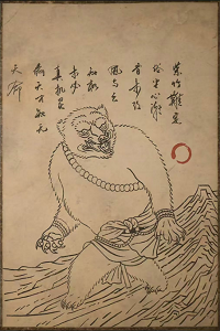 《黑神话 悟空》妖王黑熊精身份背景介绍