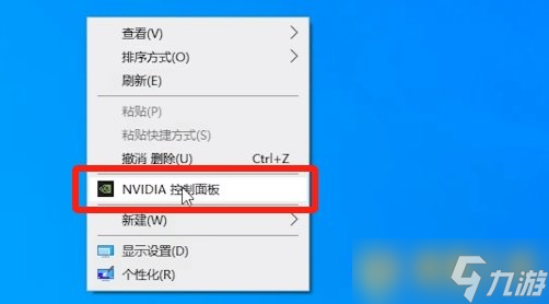 《黑神话悟空》画面撕裂解决方法 垂直同步功能开启攻略