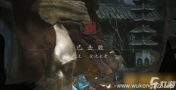 《黑神话悟空》三次撞钟跑图路线 图文在哪里攻略