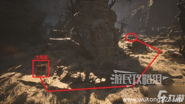 《黑神话悟空》石中人在哪里及任务攻略 石中人商店解锁
