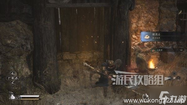 《黑神话悟空》石中人在哪里及任务攻略 石中人商店解锁