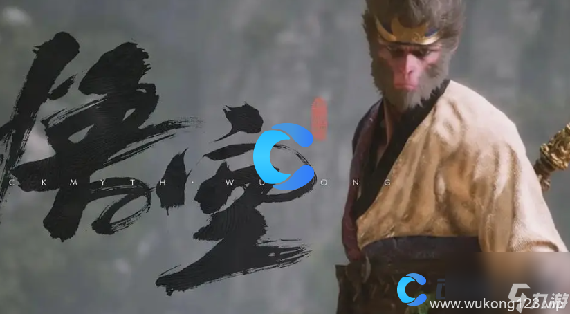 《黑神话悟空》九转金丹获取方法