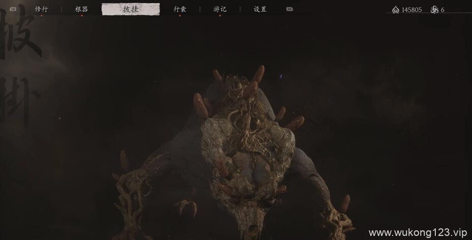 黑神话精魄哪个好用 黑神话悟空好用精魄推荐