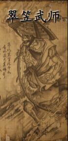 黑神话悟空npc有哪些 黑神话悟空npc一览