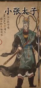 黑神话悟空npc有哪些 黑神话悟空npc一览