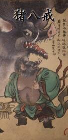 黑神话悟空npc有哪些 黑神话悟空npc一览
