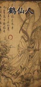 黑神话悟空npc有哪些 黑神话悟空npc一览