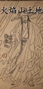 黑神话悟空npc有哪些 黑神话悟空npc一览