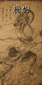 黑神话悟空npc有哪些 黑神话悟空npc一览