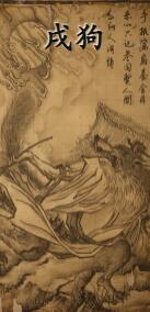 黑神话悟空npc有哪些 黑神话悟空npc一览