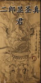 黑神话悟空npc有哪些 黑神话悟空npc一览