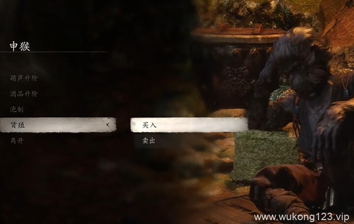 黑神话悟空无限喝青田葫芦怎么获得 青田葫芦获得方法