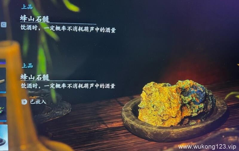 黑神话悟空猴毛分身流派怎么玩 猴毛分身流派详解