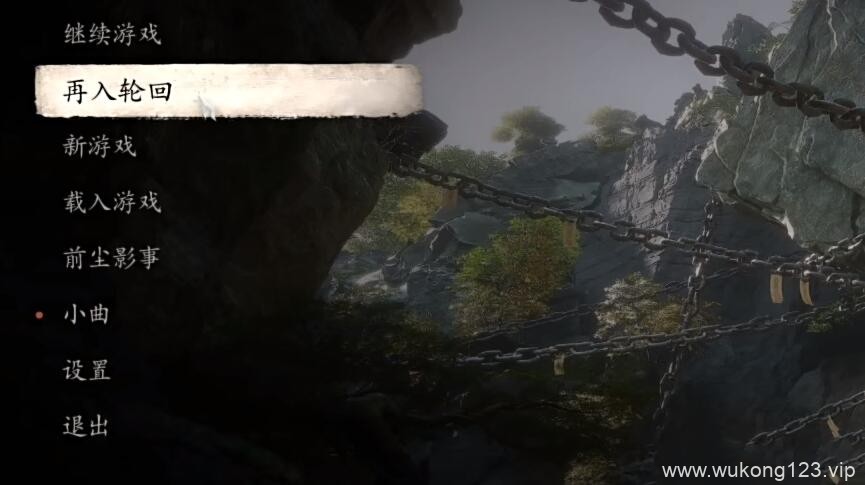 黑神话悟空白金要几周目 黑神话悟空白金最少要几周目