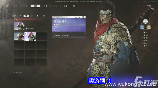 《黑神话 悟空》怎么玩 黑神话玩法介绍