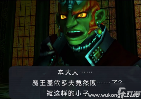 《黑神话 悟空》特色机制曝光 手残见不到Boss二阶段