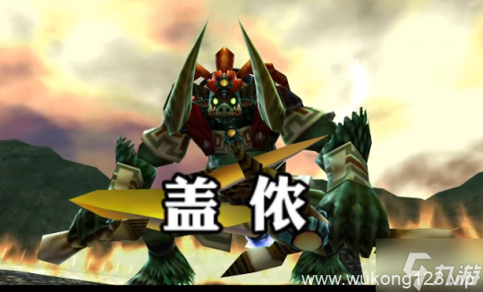 《黑神话 悟空》特色机制曝光 手残见不到Boss二阶段