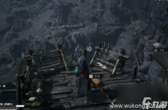 《黑神话悟空》火焰山打坐点在哪里介绍
