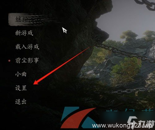 《黑神话悟空》自动锁定目标设置方法