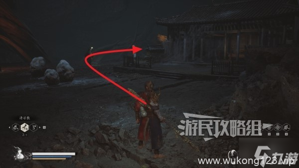 《黑神话悟空》第四回酒品收集攻略 第四章酒在哪里