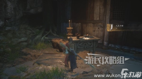 《黑神话悟空》第四回酒品收集攻略 第四章酒在哪里