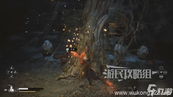 《黑神话悟空》第四回落伽香藤在哪里 第四章落伽香藤在哪