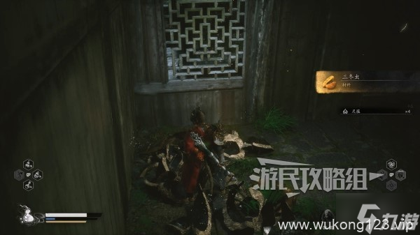 《黑神话悟空》第四回三冬虫在哪里攻略 第四章三冬虫在哪