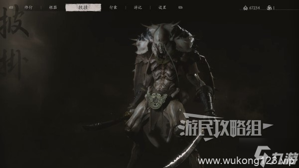 《黑神话悟空》第四回精魄图鉴及获取方法 第四章精魄有什么