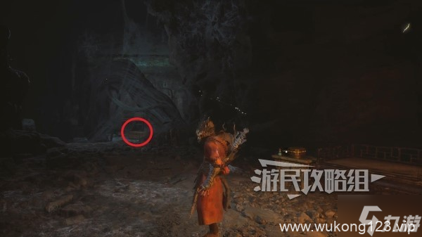 《黑神话悟空》第四回珍玩获取方法 第四章珍玩有什么