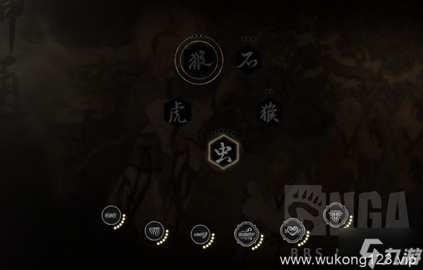 《黑神话悟空》百眼魔君逃课打法攻略 黑神话悟空百眼魔君怎么打