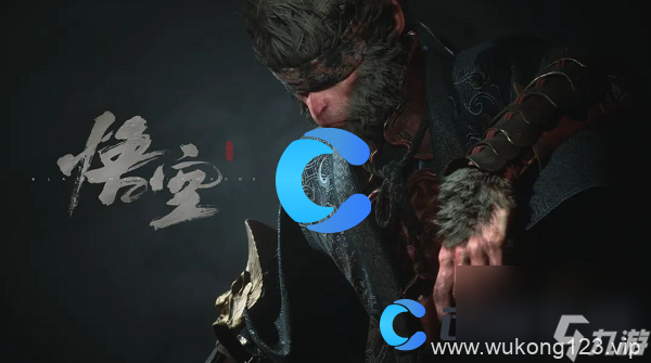 《黑神话悟空》第二章隐藏boss在哪里及打法