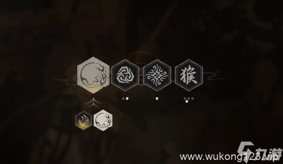 《黑神话悟空》拿禁字法方法