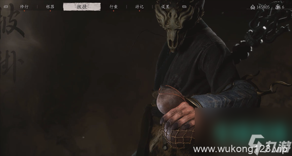 《黑神话悟空》酒食铜丸效果介绍