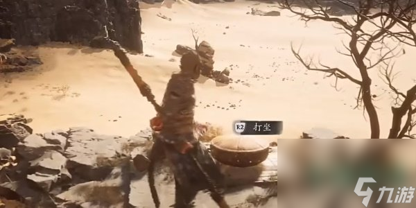 《黑神话悟空》打坐蒲团在哪里介绍