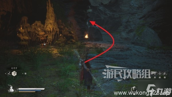 《黑神话悟空》第四回臂甲下毒手获取方法 下毒手怎么获取