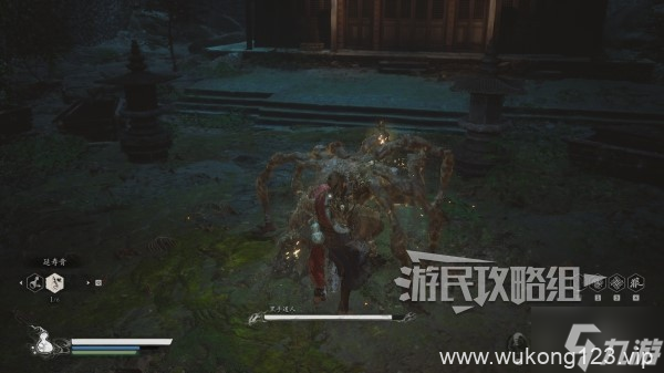 《黑神话悟空》第四回臂甲下毒手获取方法 下毒手怎么获取