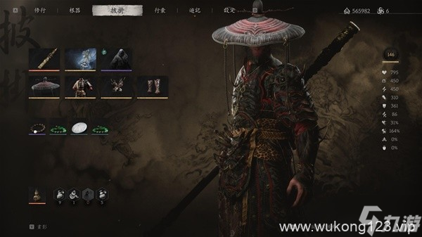 《黑神话悟空》二周目禁字咒伤害暴击流BD