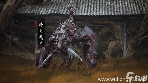 《黑神话悟空》飞龙宝杖铸造解锁方法