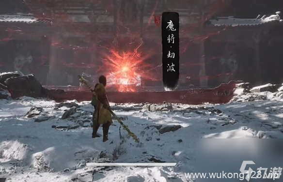 《黑神话悟空》第三回全隐藏支线攻略